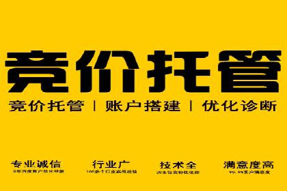 案例分析：信息流广告投放季节性策略