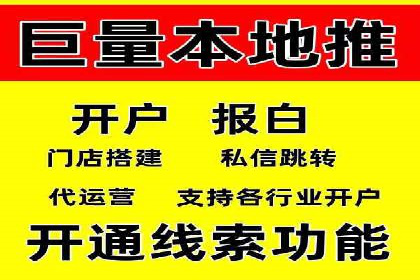 案例分享：SEM广告投放助力电商增长